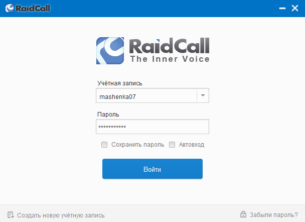RaidCall